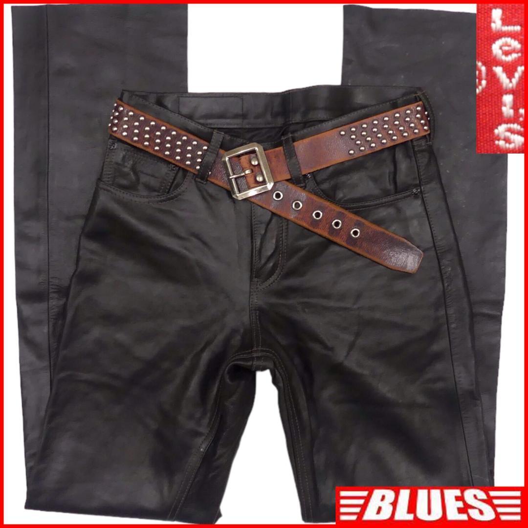 即決 リーバイス 505 W30 レザーパンツ Levi's メンズ 黒 本革 即決 リーバイス 505 W30 レザーパンツ Levi's メンズ 黒 本革