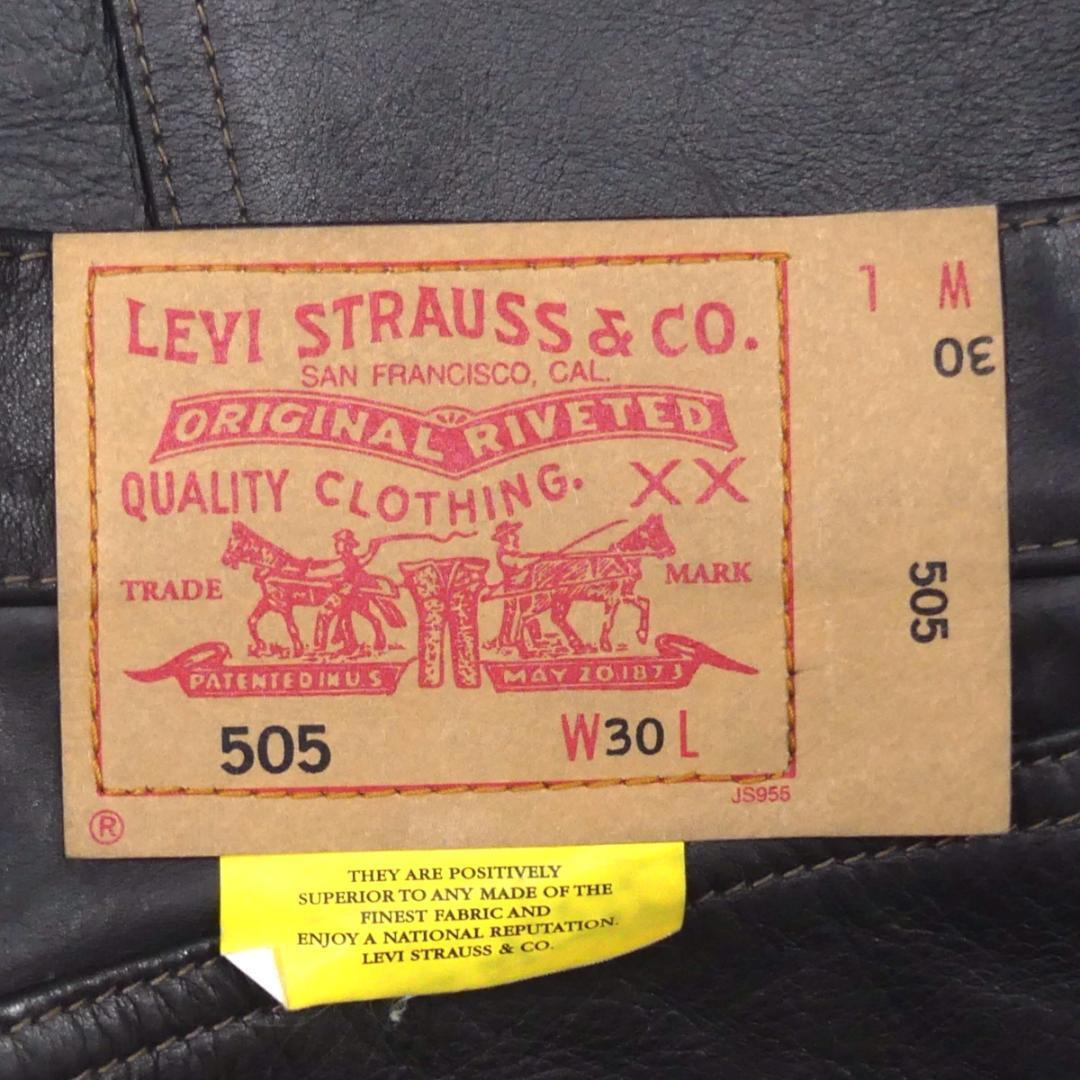 即決 リーバイス 505 W30 レザーパンツ Levi's メンズ 黒 本革 即決 リーバイス 505 W30 レザーパンツ Levi's メンズ 黒 本革
