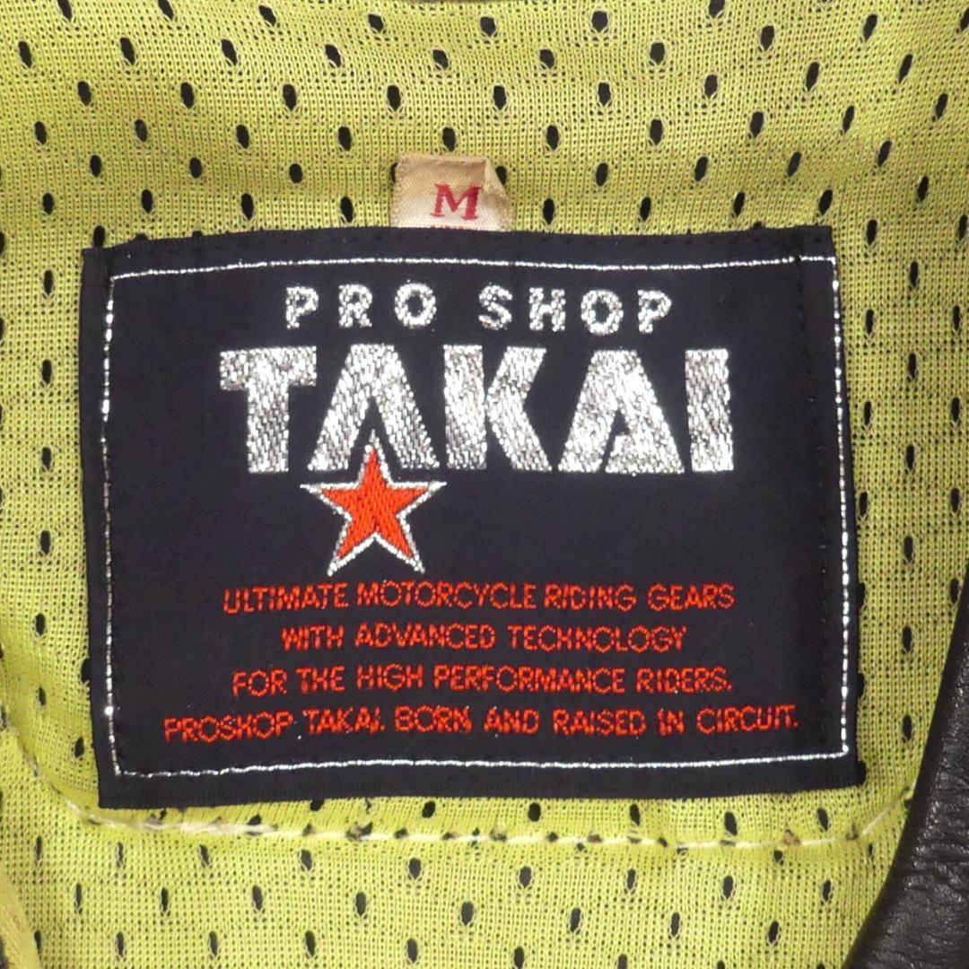 即決 TAKAI メンズ M レザーレーシングスーツ タカイ M 黒 赤 白 即決 TAKAI メンズ M レザーレーシングスーツ タカイ M 黒 赤 白