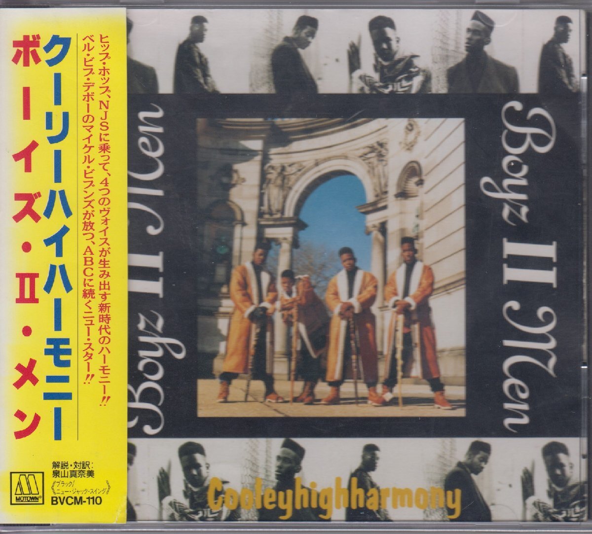 ボーイズIIメン .Boyz II Men / Cooleyhighharmony ★中古盤　 /BVCM-110/240725_画像1