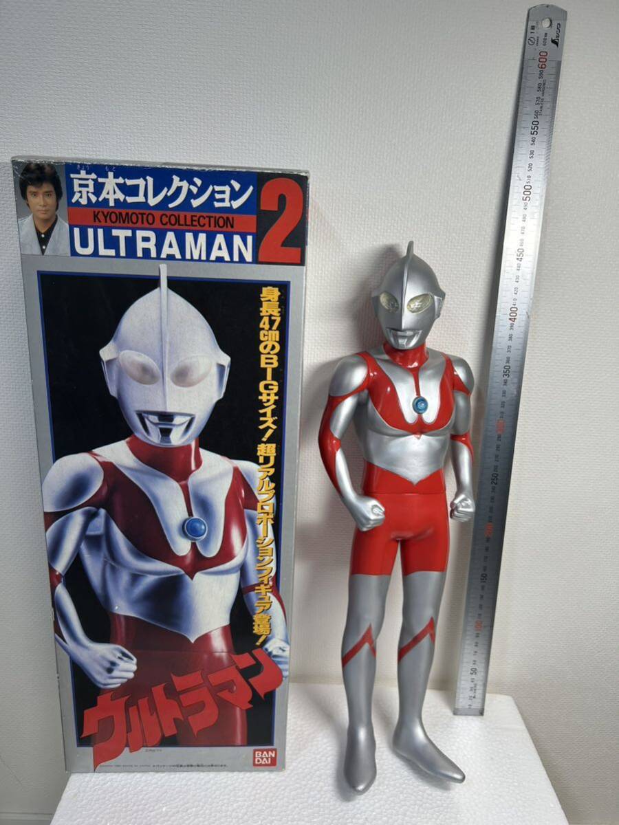 Yahoo!オークション - ウルトラマン 円谷プロ ソフビ フィギュア Yahoo!オークション - ウルトラマン 円谷プロ ソフビ フィギュア