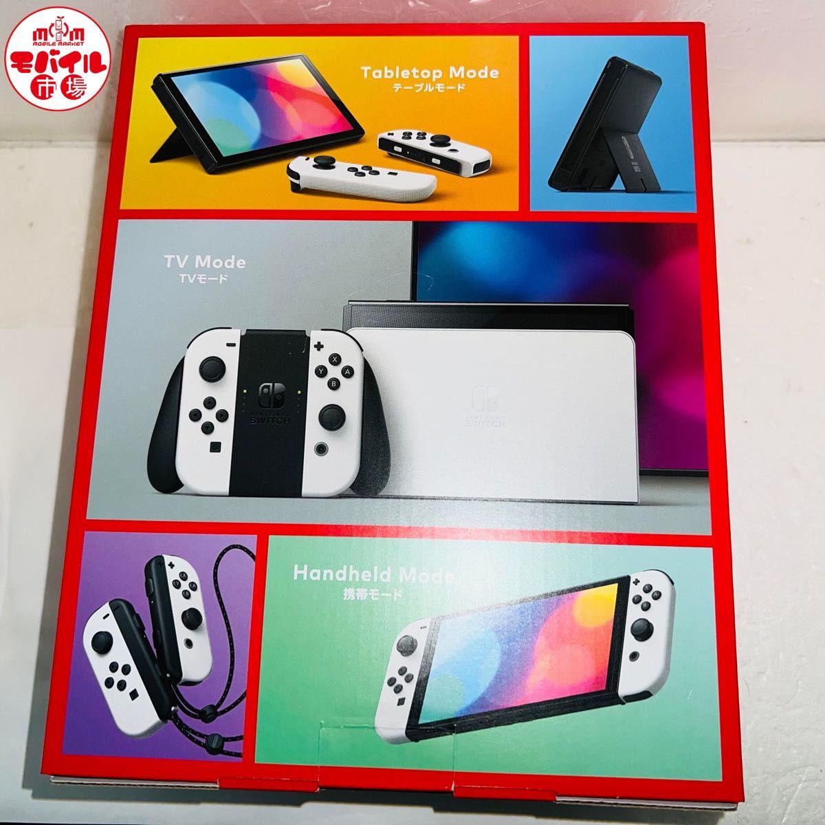 新品未開封 ニンテンドースイッチ 有機ELモデル Nintendo Switch 新品未開封 ニンテンドースイッチ 有機ELモデル Nintendo Switch