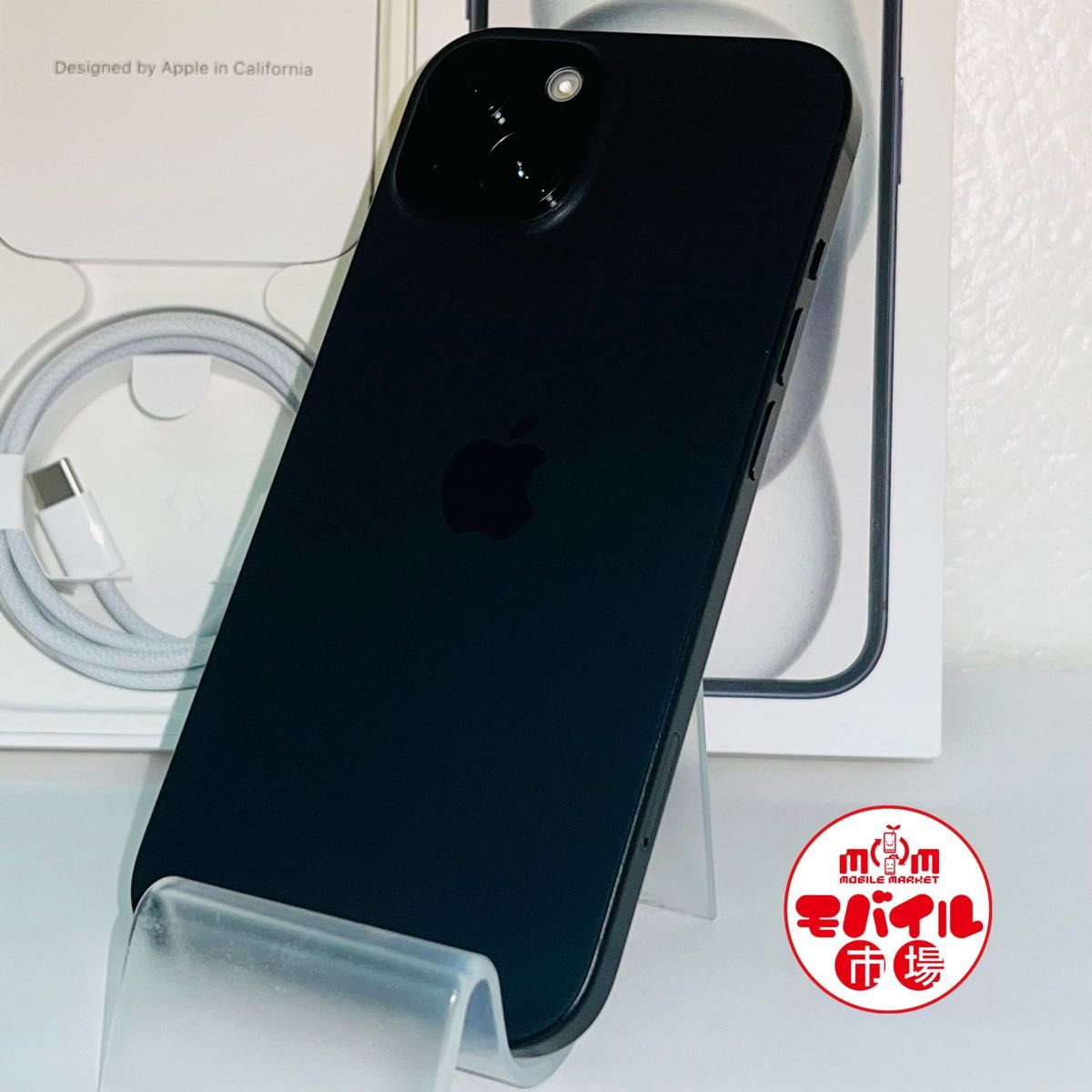 モバイル市場 SIMフリー 新品同様 iPhone15 128GB MTMH3J/A モバイル市場 SIMフリー 新品同様 iPhone15 128GB MTMH3J/A