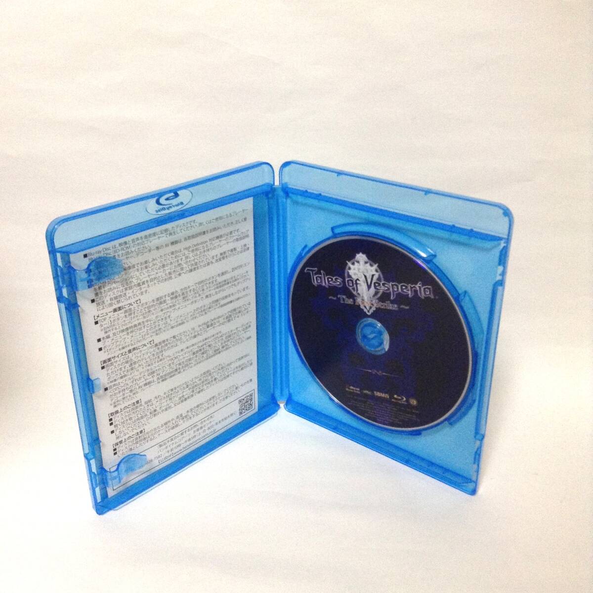 テイルズオブヴェスペリア REMASTER 10thANNIVERSARY EDITION