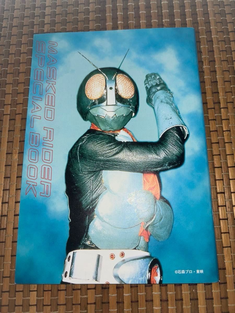1999年 カルビー 仮面ライダー チップスカード|Yahoo!フリマ 1999年 カルビー 仮面ライダー チップスカード|Yahoo!フリマ