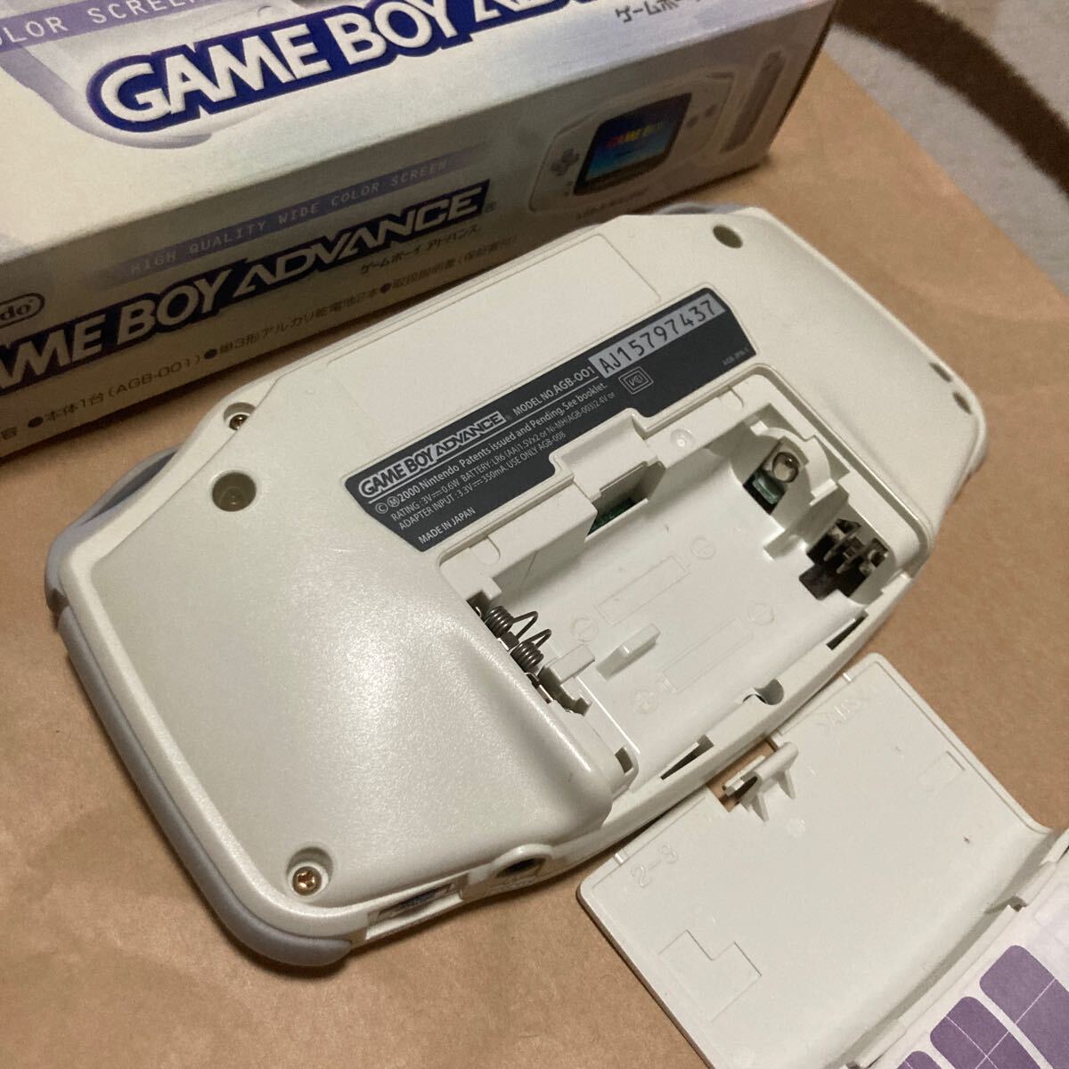 送料無料 GBA ゲームボーイアドバンス ホワイト 箱説付 AGB-001 送料無料 GBA ゲームボーイアドバンス ホワイト 箱説付 AGB-001