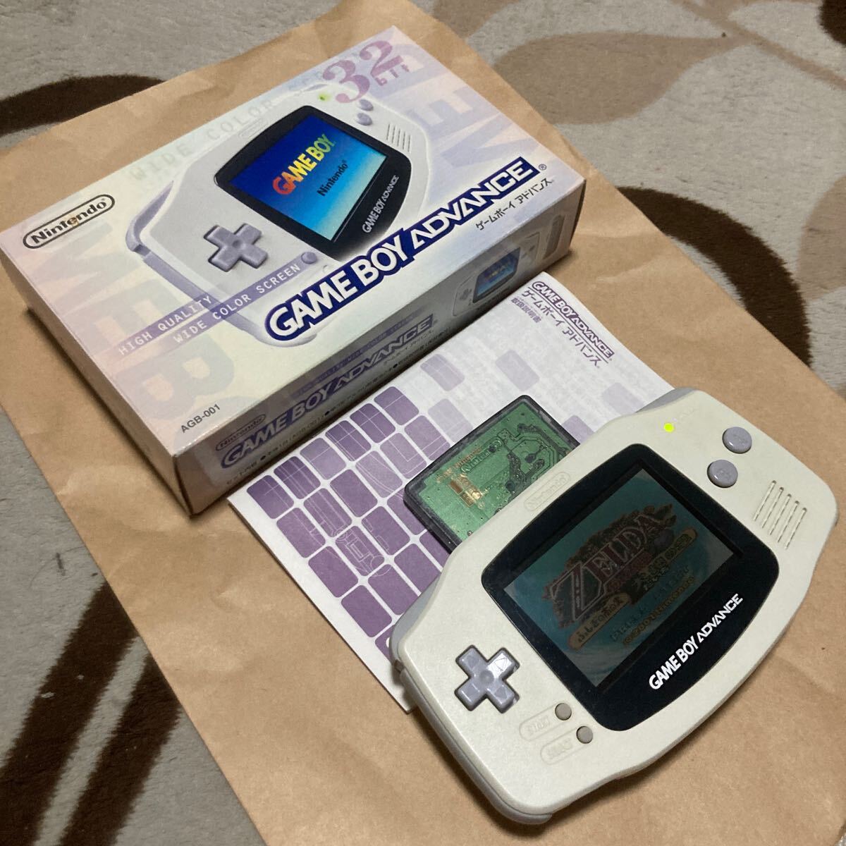 送料無料 GBA ゲームボーイアドバンス ホワイト 箱説付 AGB-001 送料無料 GBA ゲームボーイアドバンス ホワイト 箱説付 AGB-001
