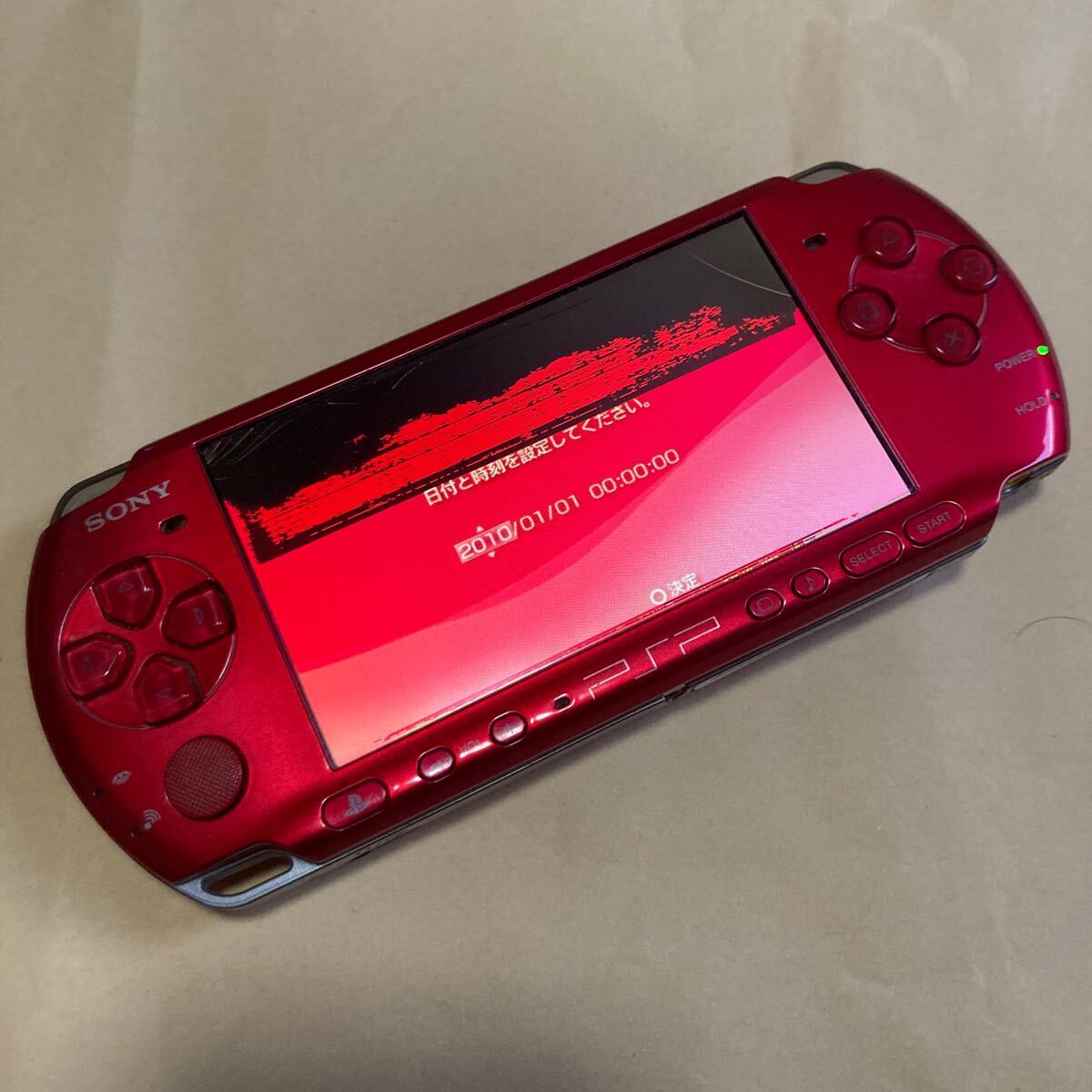 送料無料 PSP PSP-3000 プレイステーションポータブル 本体 送料無料 PSP PSP-3000 プレイステーションポータブル 本体