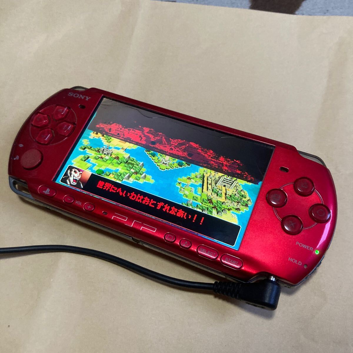 送料無料 PSP PSP-3000 プレイステーションポータブル 本体 送料無料 PSP PSP-3000 プレイステーションポータブル 本体