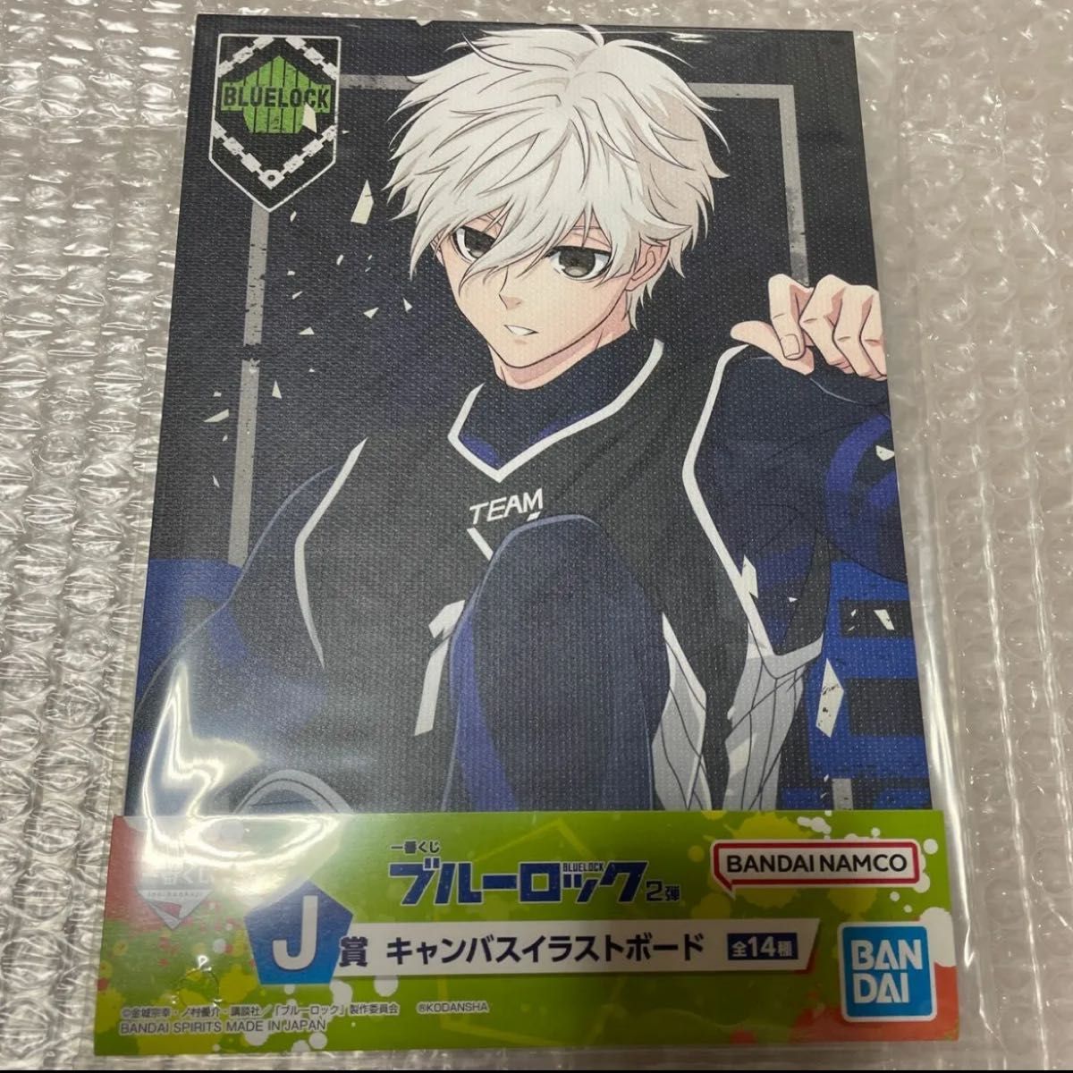 ブルーロック 凪 誠士郎 イラストボード｜Yahoo!フリマ（旧