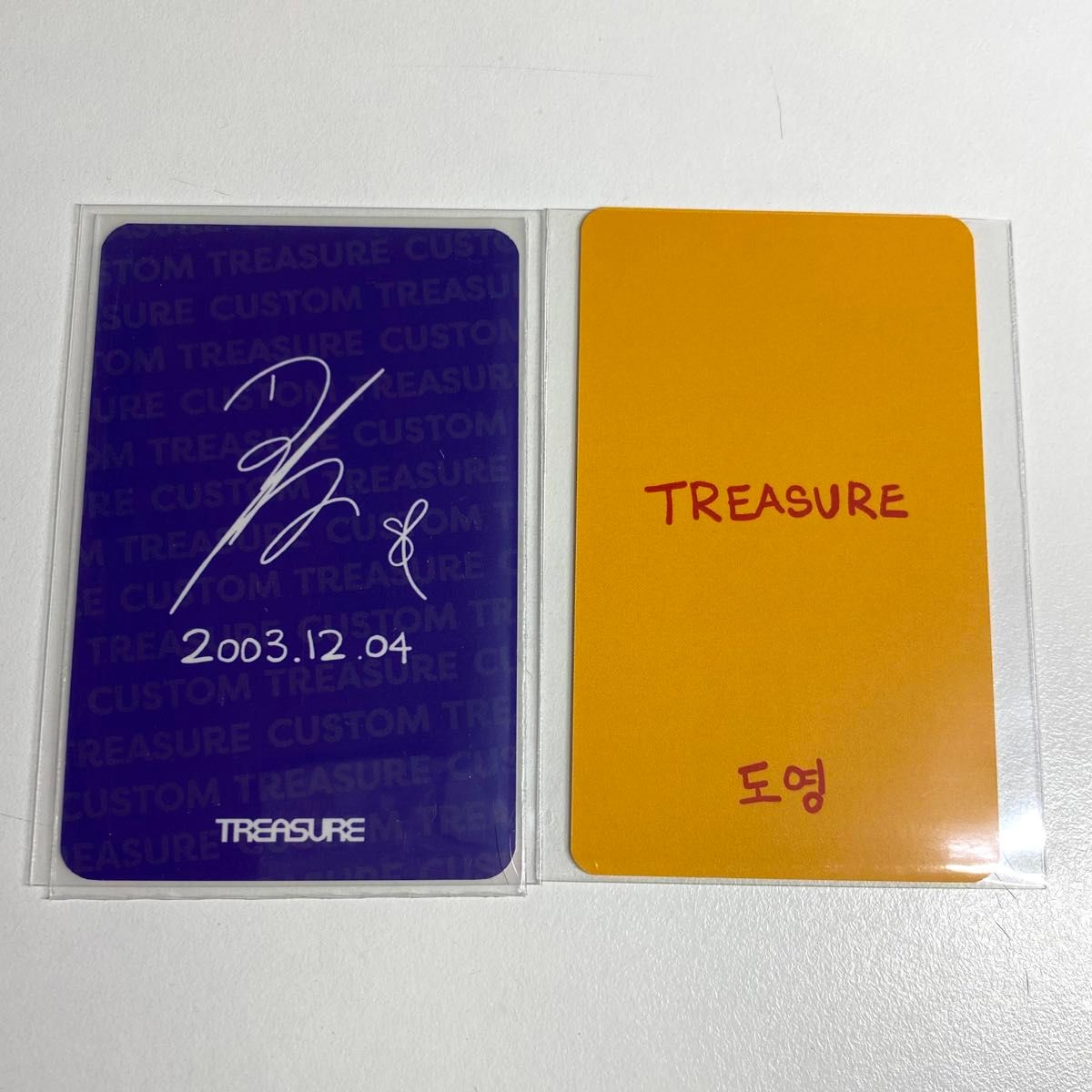 treasure ジェヒョク トレカ yg select reboot ラキドロ - メルカリ