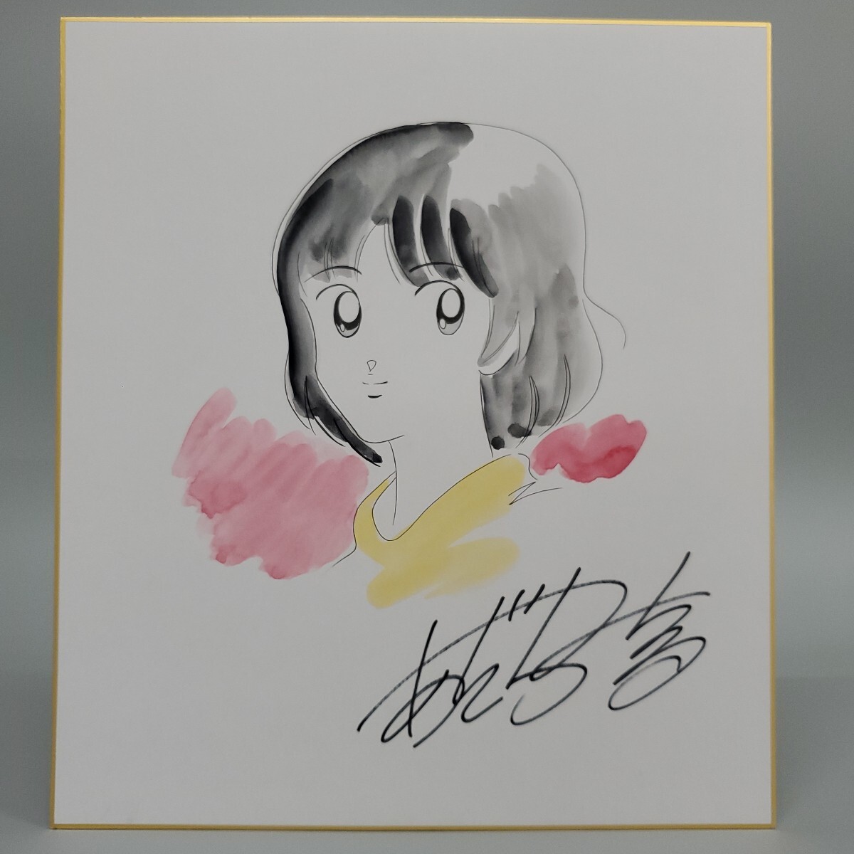 水彩画 47/100 サイン入り Yahoo!オークション - あだち充 タッチ 浅倉南 水彩 サイン 色紙