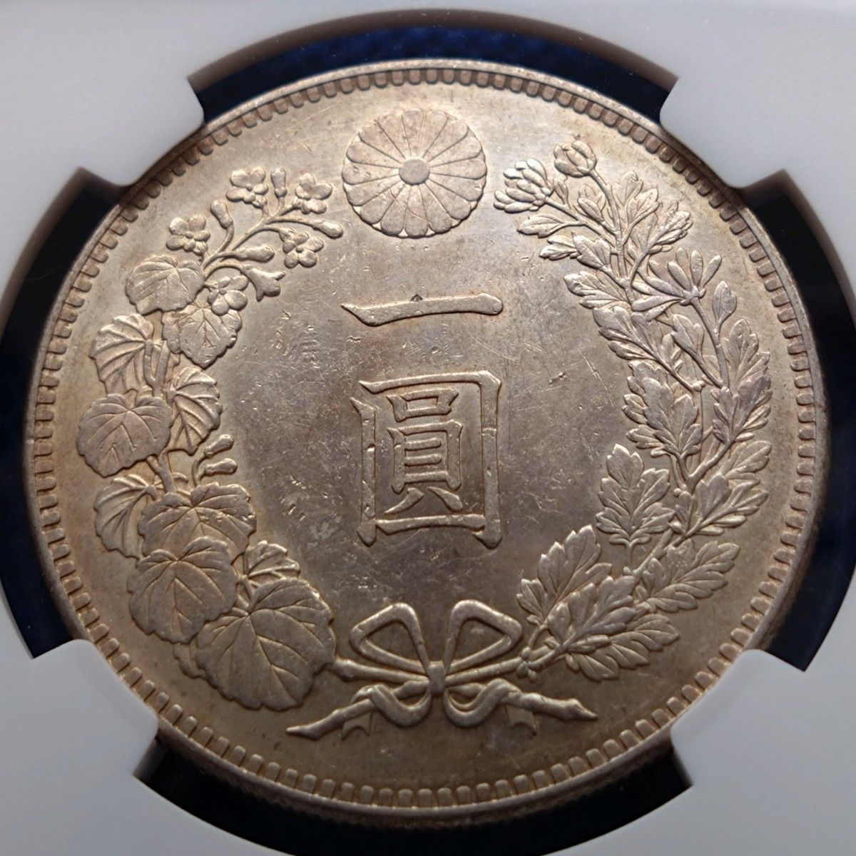 新1円銀貨 明治26年 NGC AU55|Yahoo!フリマ(旧PayPayフリマ) 新1円銀貨 明治26年 NGC AU55|Yahoo!フリマ(旧PayPayフリマ)