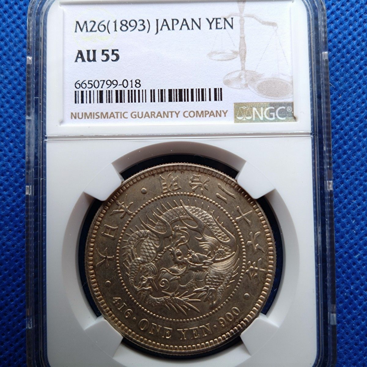 新1円銀貨 明治26年 NGC AU55|Yahoo!フリマ(旧PayPayフリマ) 新1円銀貨 明治26年 NGC AU55|Yahoo!フリマ(旧PayPayフリマ)