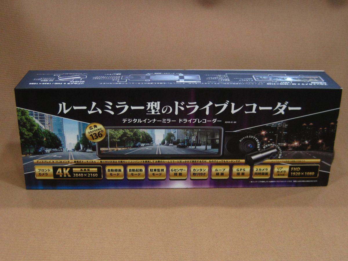 Yahoo!オークション - M2-012 未使用品 アールダブリューシー Yahoo!オークション - M2-012 未使用品 アールダブリューシー