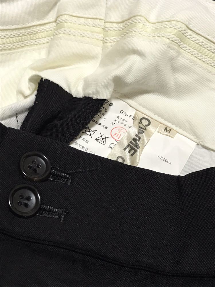 COMME des GARCONS 側章 サイドライン パンツ M COMME des GARCONS 側章 サイドライン パンツ M