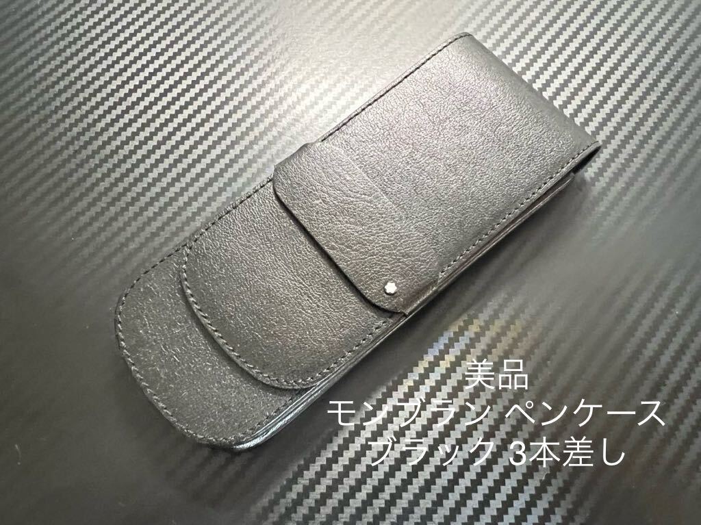 品 丸井 デジタルプロトラクター DP601-7191 ITYWQO7FQD6O(測量 品 丸井 デジタルプロトラクター DP601-7191 ITYWQO7FQD6O(測量