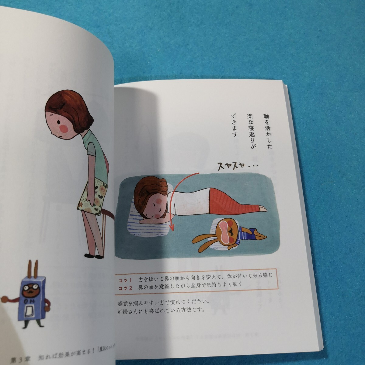 item_image_7