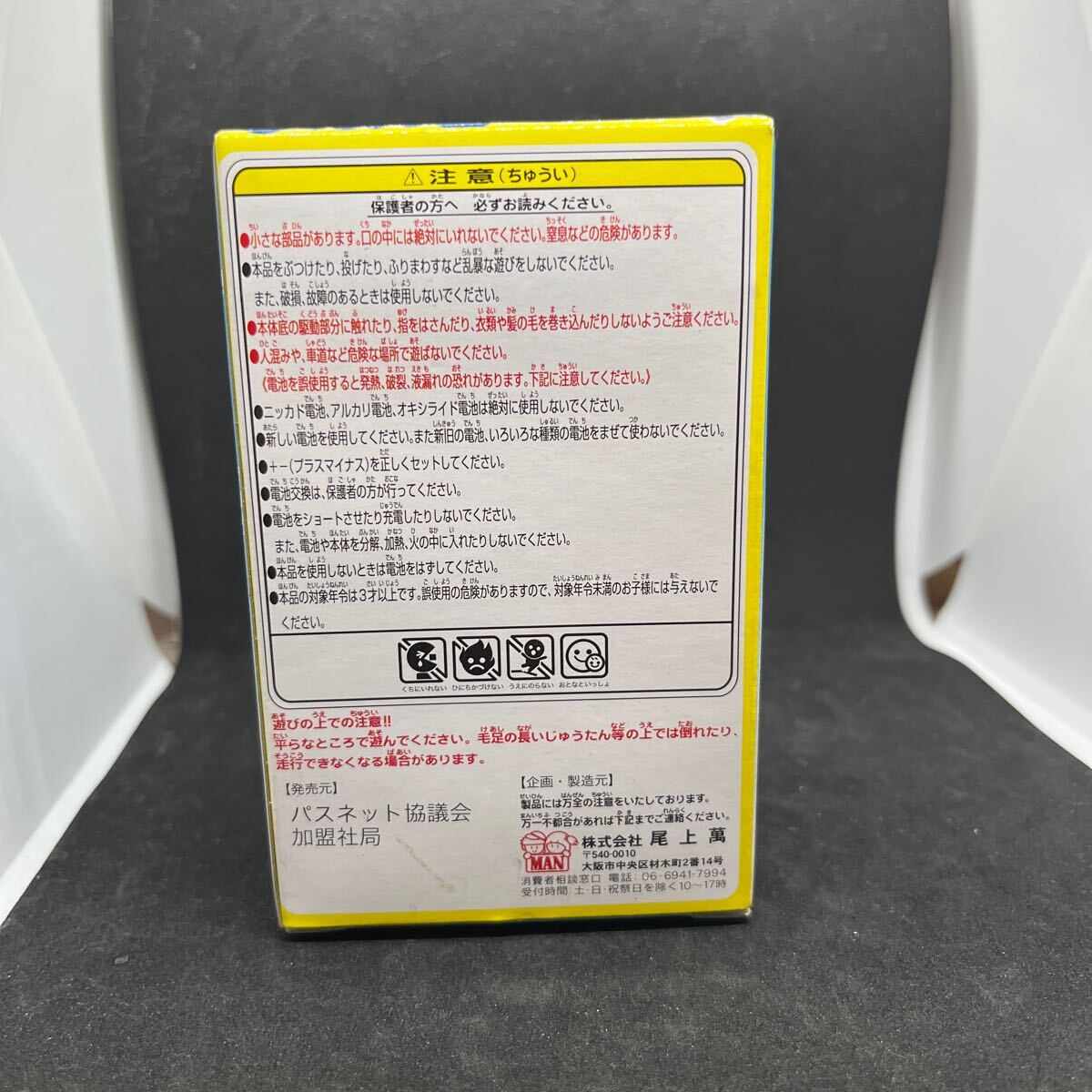 item_image_4