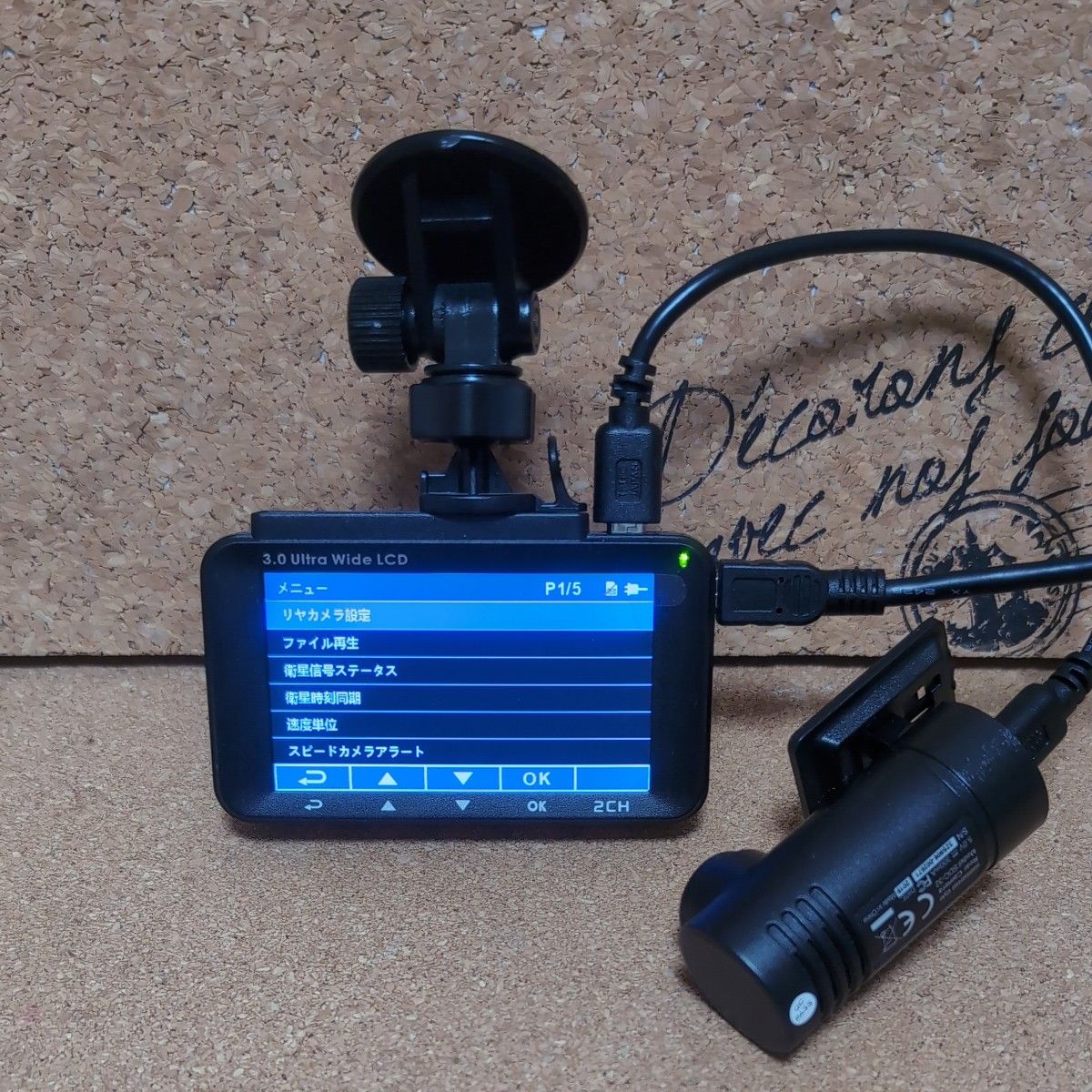 mirumoeye DRC-32M(ST) オービス警告機能付 フルセット ドラレコ mirumoeye DRC-32M(ST) オービス警告機能付 フルセット ドラレコ