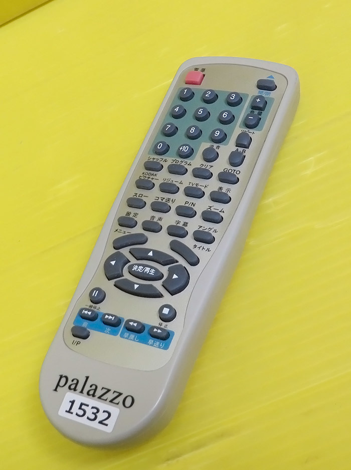 即発送！AU-1532■palazzo　ビデオ/テレビリモコン LP20873-018 動作品　_画像1