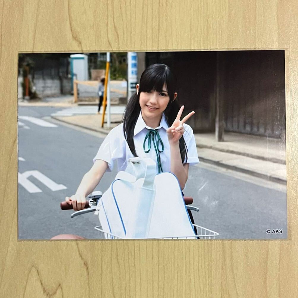 item_image_1