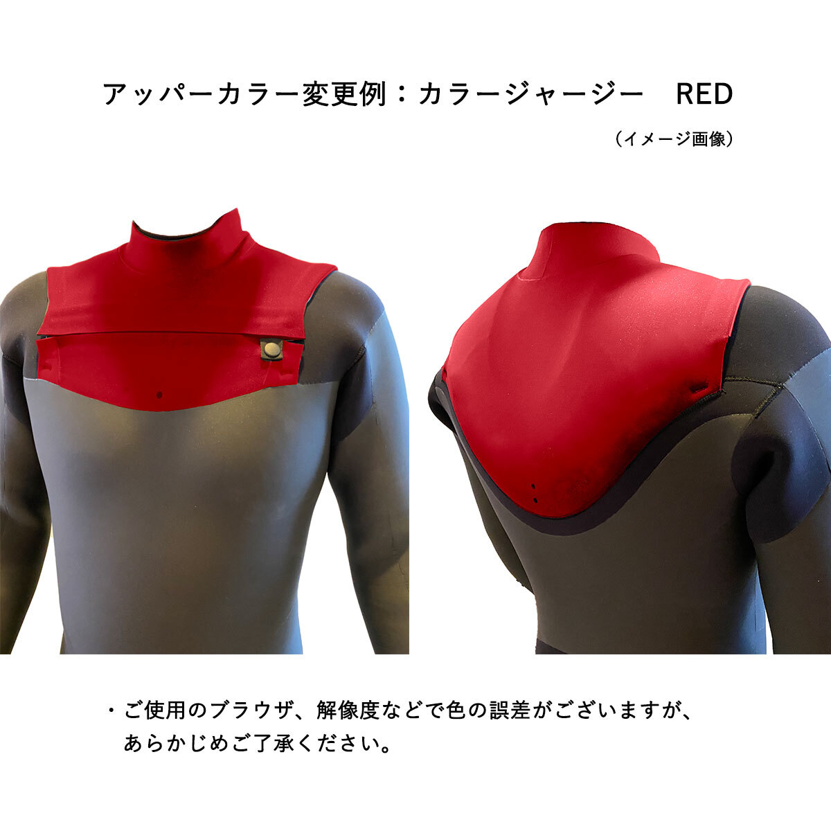 Bibian 比比昂- 送料無料☆日本製やわらか素材チェストジップ Bibian 比比昂- 送料無料☆日本製やわらか素材チェストジップ