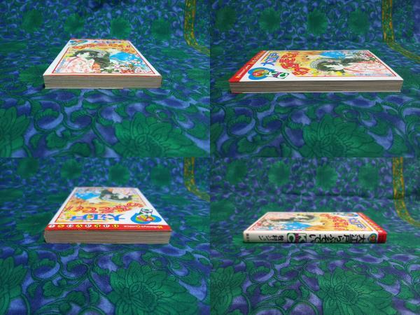 キャンディ・キャンディ いがらしゆみこ るんるん付録14冊 おまけ・おませな人魚姫 ティンクル・スター2 大江戸らぷそでい 初版 最終 キャンディ・キャンディ いがらしゆみこ るんるん付録14冊 おまけ・おませな人魚姫 ティンクル・スター2 大江戸らぷそでい 初版 最終