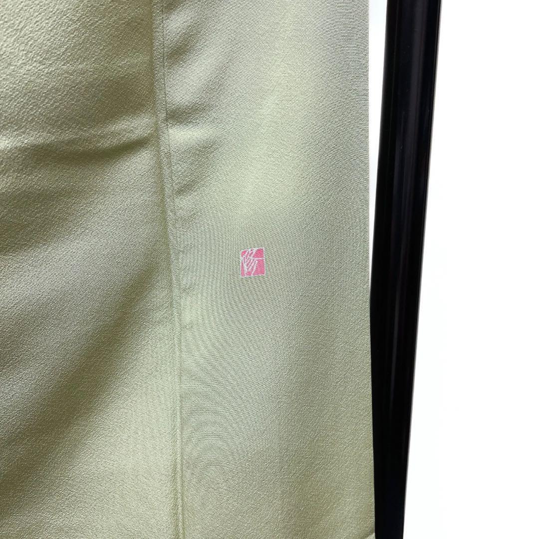 付け下げ 作家もの 京加賀友禅 椿模様 松 藤 波模様 着物 063w p 付け下げ 作家もの 京加賀友禅 椿模様 松 藤 波模様 着物 063w p