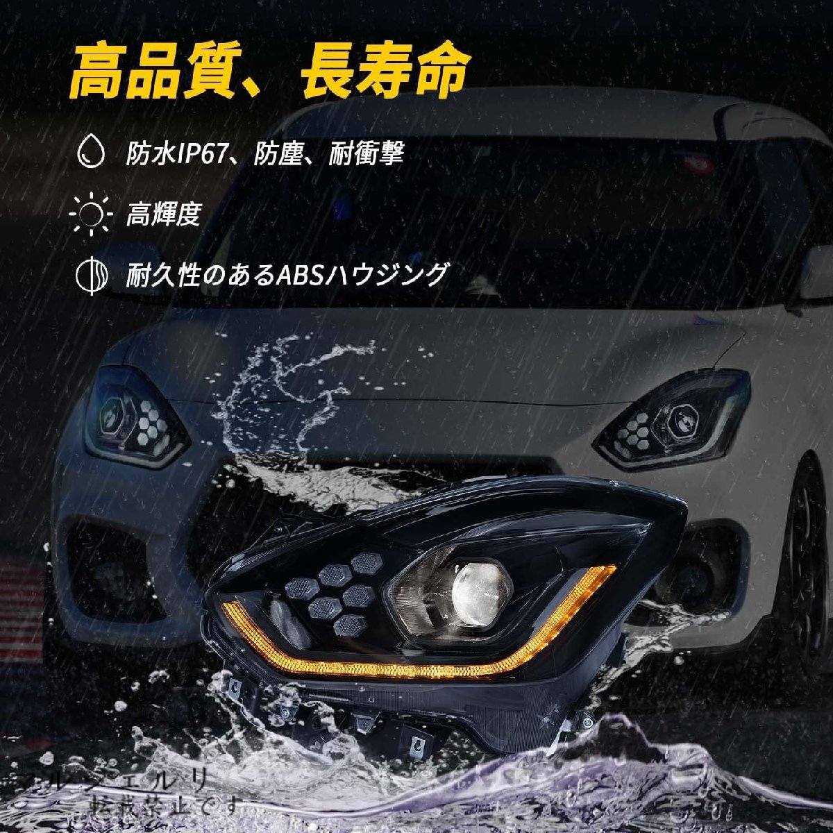 item_image_6