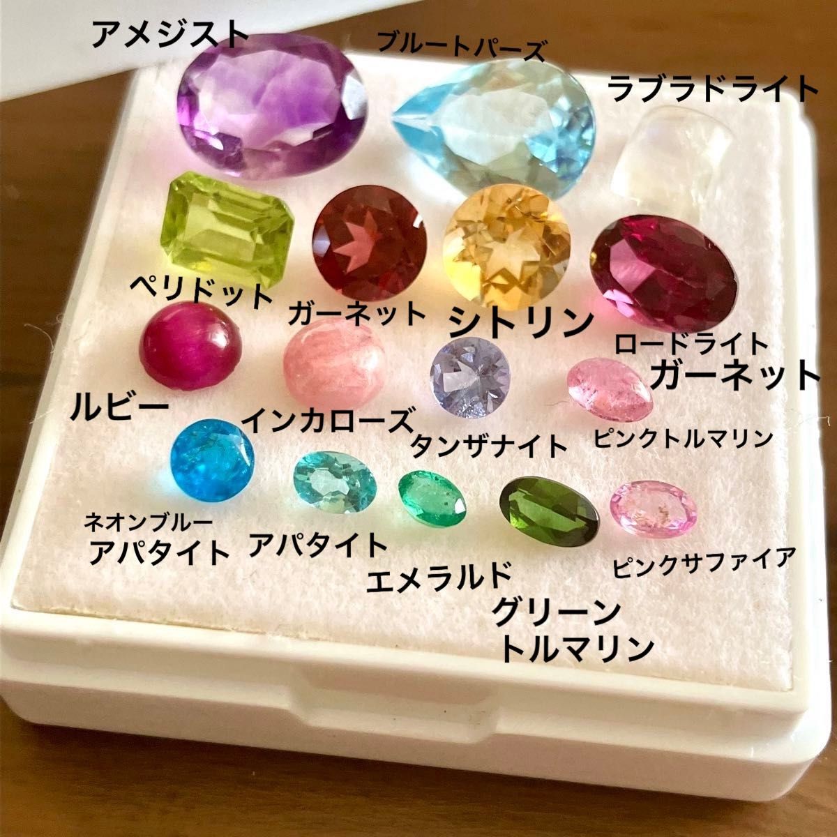 天然石大量 お買い得ジュエリー】14 2ctまとめセットjewelry 裸