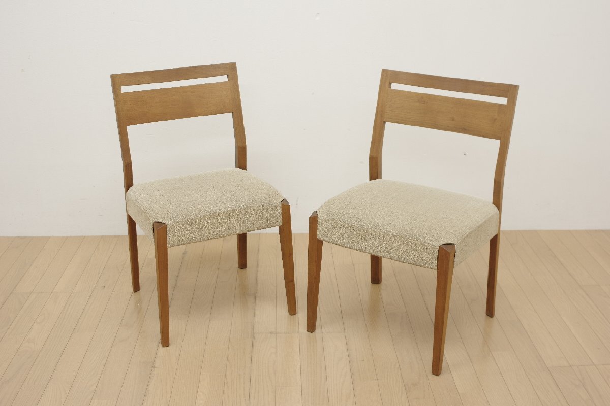 展示品 シラカワ 飛騨家具 shirakawa ダイニングチェア 2脚セット S-BW248 ウォールナット 無垢 ナチュラル ファブリック ベージュ