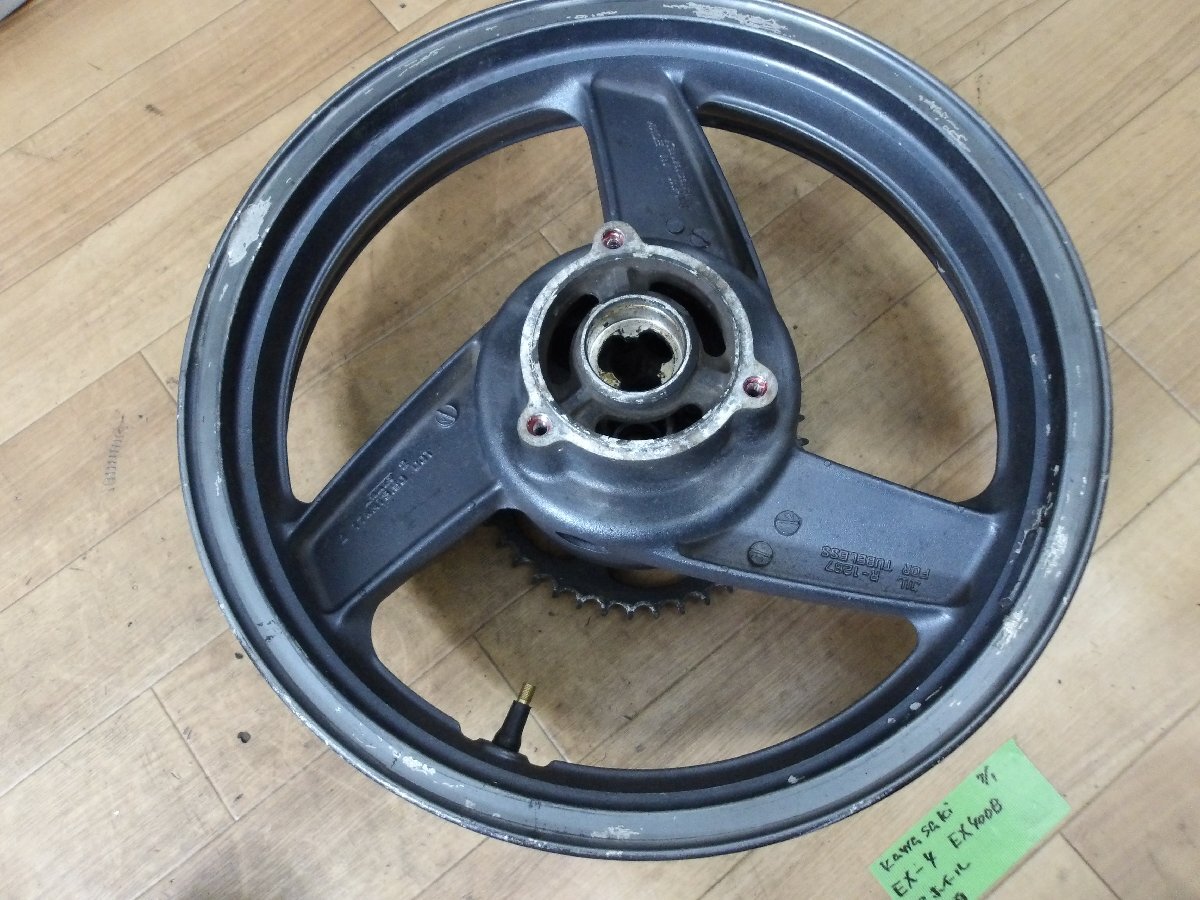item_image_6