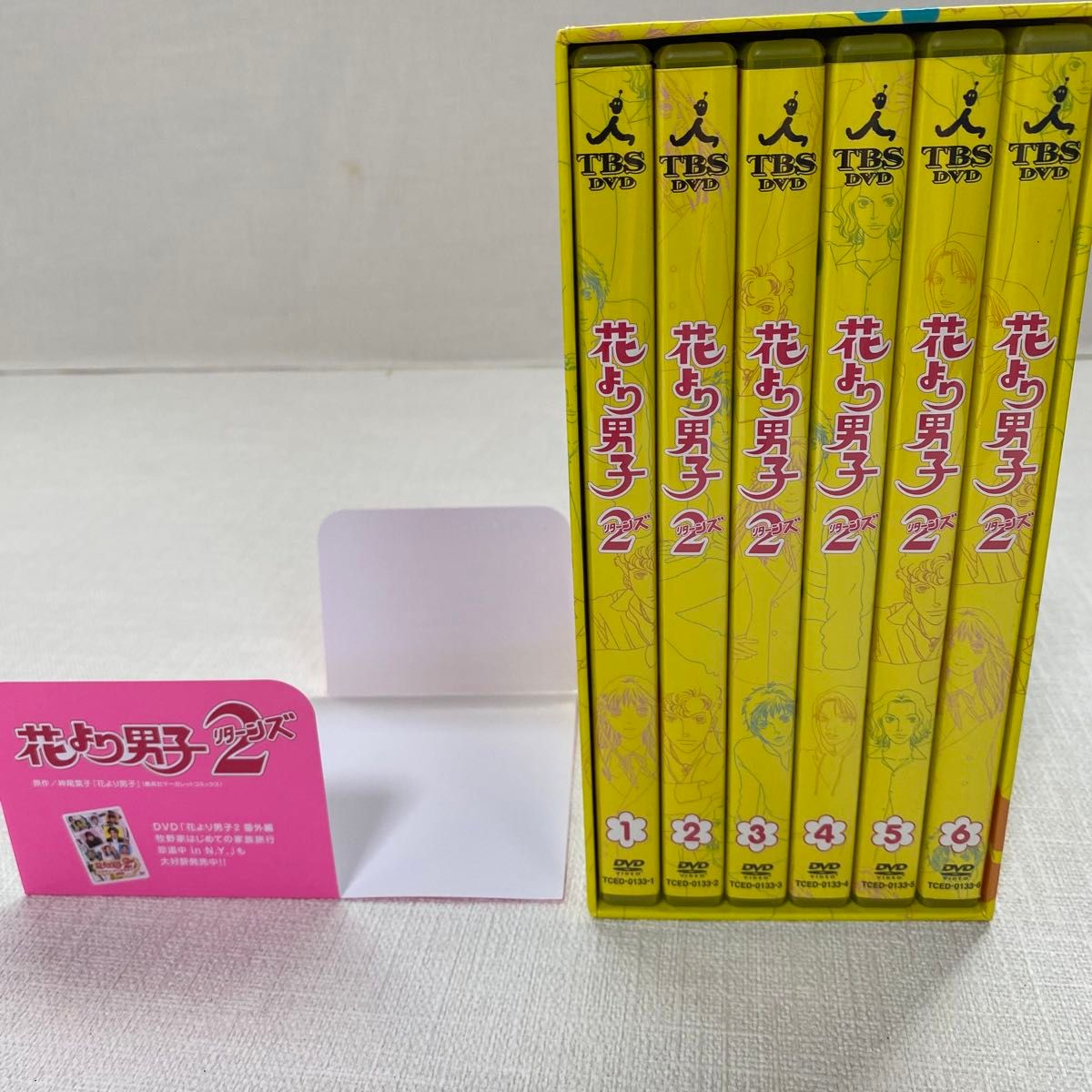 花より男子 リターンズ DVD-BOX【松本潤】 花より男子 リターンズ DVD-BOX【松本潤】