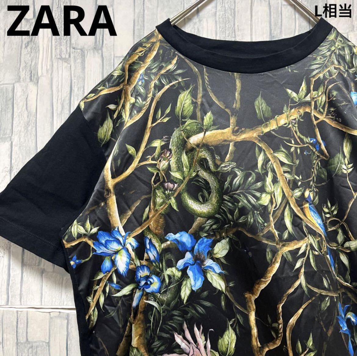 ZARA ザラ 半袖 Tシャツ サイズS 花柄 フラワー 蛇 鳥 ブラック ZARA ザラ 半袖 Tシャツ サイズS 花柄 フラワー 蛇 鳥 ブラック