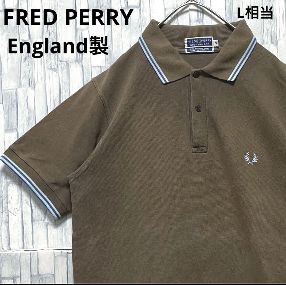 FRED PERRY フレッドペリー ワンポイントロゴ 刺繍 ポロシャツ S FRED PERRY フレッドペリー ワンポイントロゴ 刺繍 ポロシャツ S