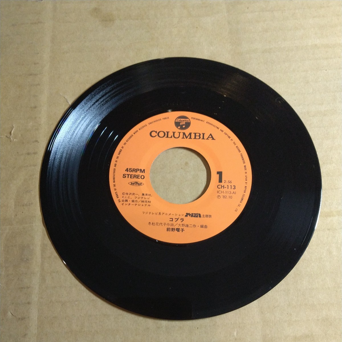 item_image_3