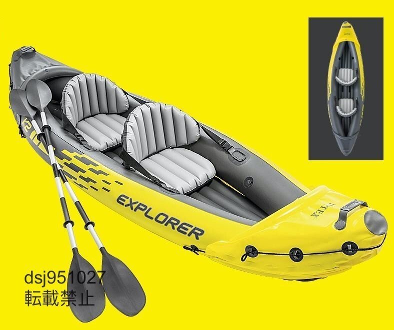 ダブル ゴムボート 特売 シングルカヤック インフレータブル ダブル ゴムボート 特売 シングルカヤック インフレータブル