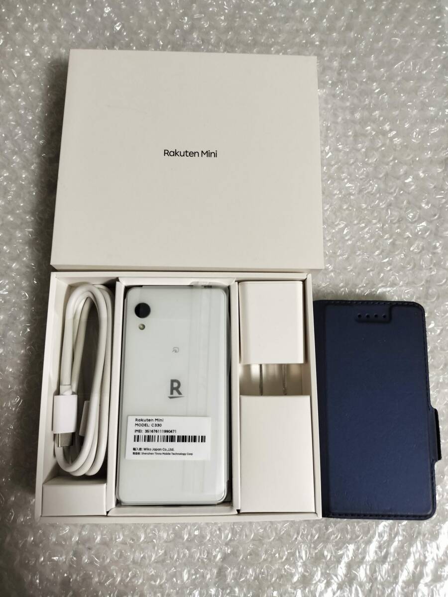 [ free shipping ]Rakuten Mini C330 32GB cool white 