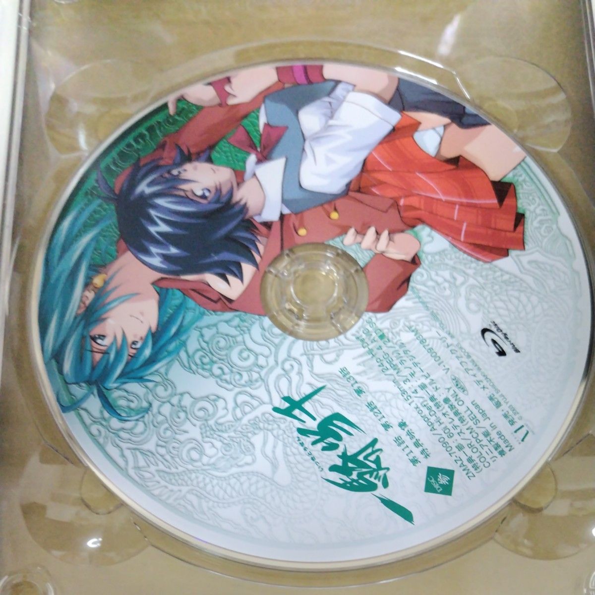 一騎当千 Blu−ray BOX (Blu−ray Disc) 塩崎雄二 (原作) アニメ浅野真澄 (孫策伯符) 甲斐田裕子 一騎当千 Blu−ray BOX (Blu−ray Disc) 塩崎雄二 (原作) アニメ浅野真澄 (孫策伯符) 甲斐田裕子