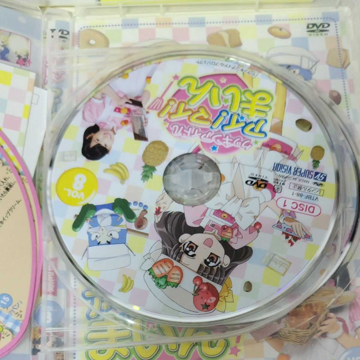 クッキンアイドル アイ! マイ! まいん! 8巻 (初回限定版) (キッズ) 福原遥 (まいん) アニメ DVD クッキンアイドル アイ! マイ! まいん! 8巻 (初回限定版) (キッズ) 福原遥 (まいん) アニメ DVD