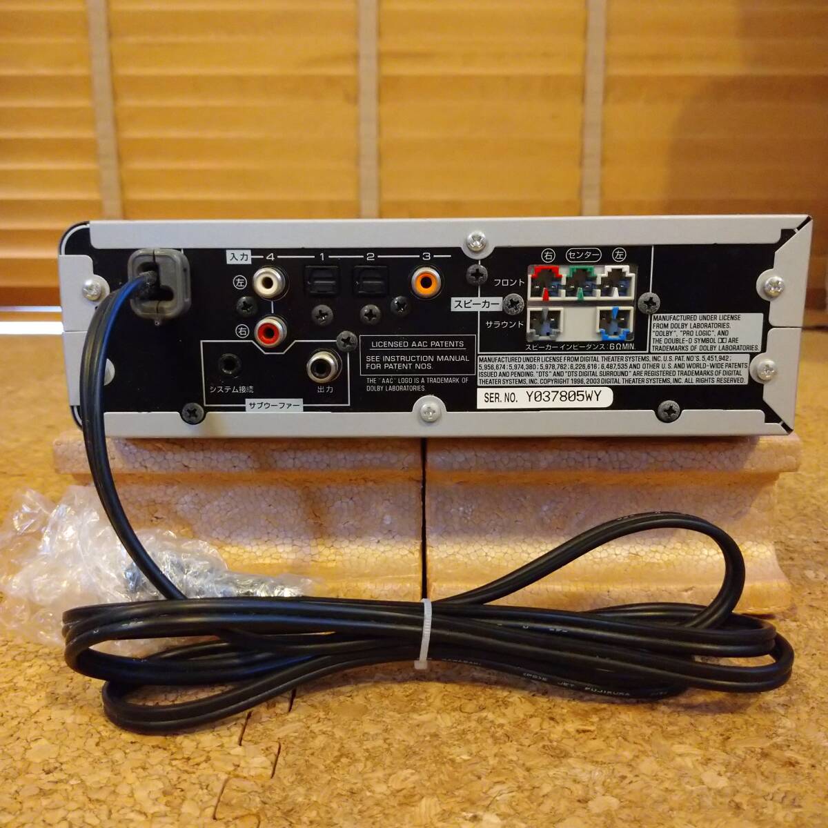 YAMAHA AVC-S35<CinemaStation AVX-S35Fの一部> AVアンプ お YAMAHA AVC-S35<CinemaStation AVX-S35Fの一部> AVアンプ お