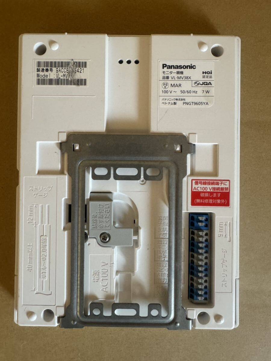 item_image_10