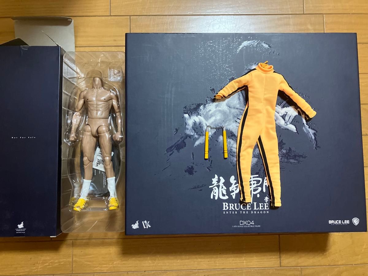 本日限定価格 ホットトイズ DX04 ブルース・リー 燃えよドラゴン 本日限定価格 ホットトイズ DX04 ブルース・リー 燃えよドラゴン