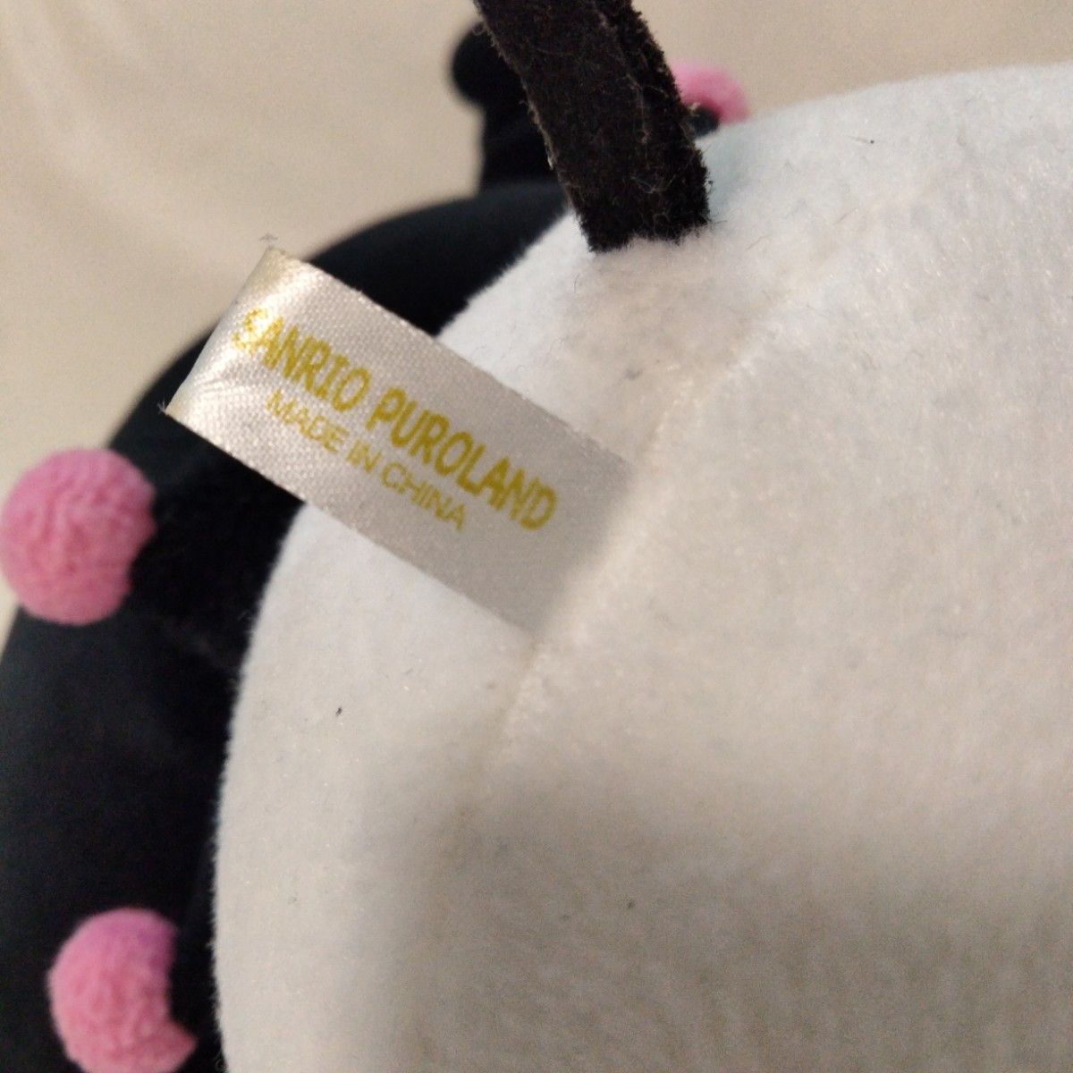 クロミちゃん サンリオピューロランド ぬいぐるみ 大きめ クロミちゃん サンリオピューロランド ぬいぐるみ 大きめ