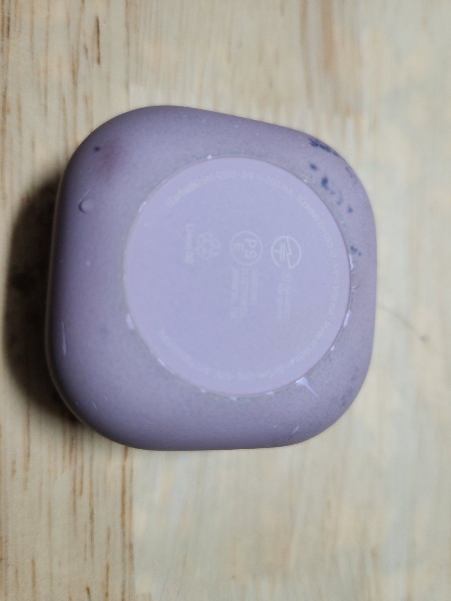 galaxy buds 2 pro 純正品 箱と内容物完備|Yahoo!フリマ(旧 galaxy buds 2 pro 純正品 箱と内容物完備|Yahoo!フリマ(旧