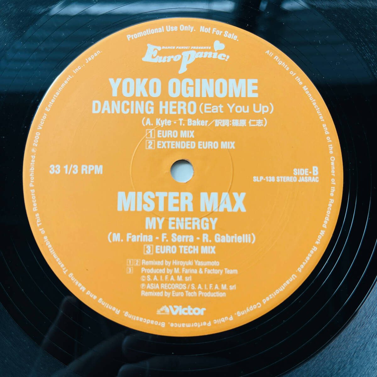  valuable promo record record ( Oginome Yoko Dan sing* hero EURO MIX - Dance Panic! Presents Euro Panic! / Mister Max Cindy Cooper)