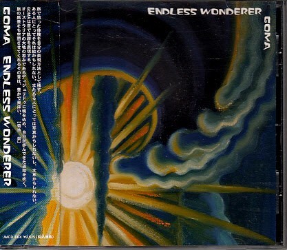 【GOMA/ENDLESS WONDERER】 CD・帯付_画像1