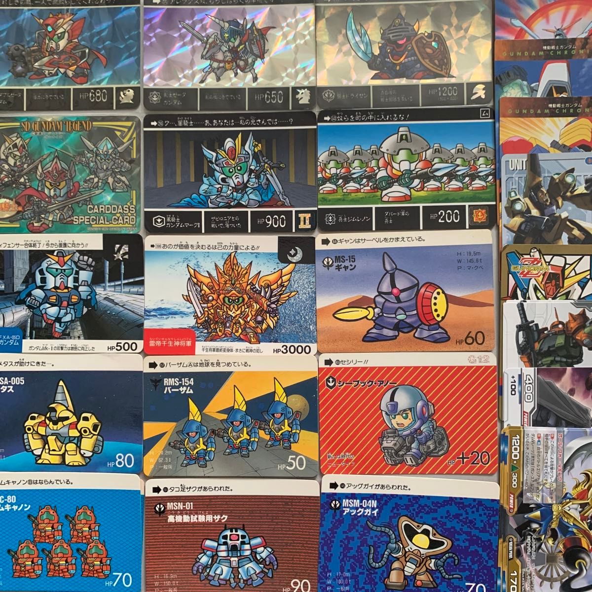 SDガンダム カードダス ネオバトル SDガンダム外伝 アルガス騎士 SDガンダム カードダス ネオバトル SDガンダム外伝 アルガス騎士