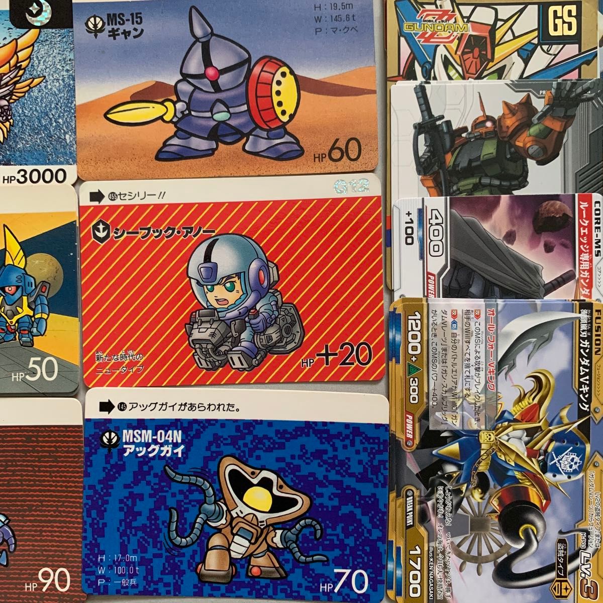 SDガンダム カードダス ネオバトル SDガンダム外伝 アルガス騎士 SDガンダム カードダス ネオバトル SDガンダム外伝 アルガス騎士
